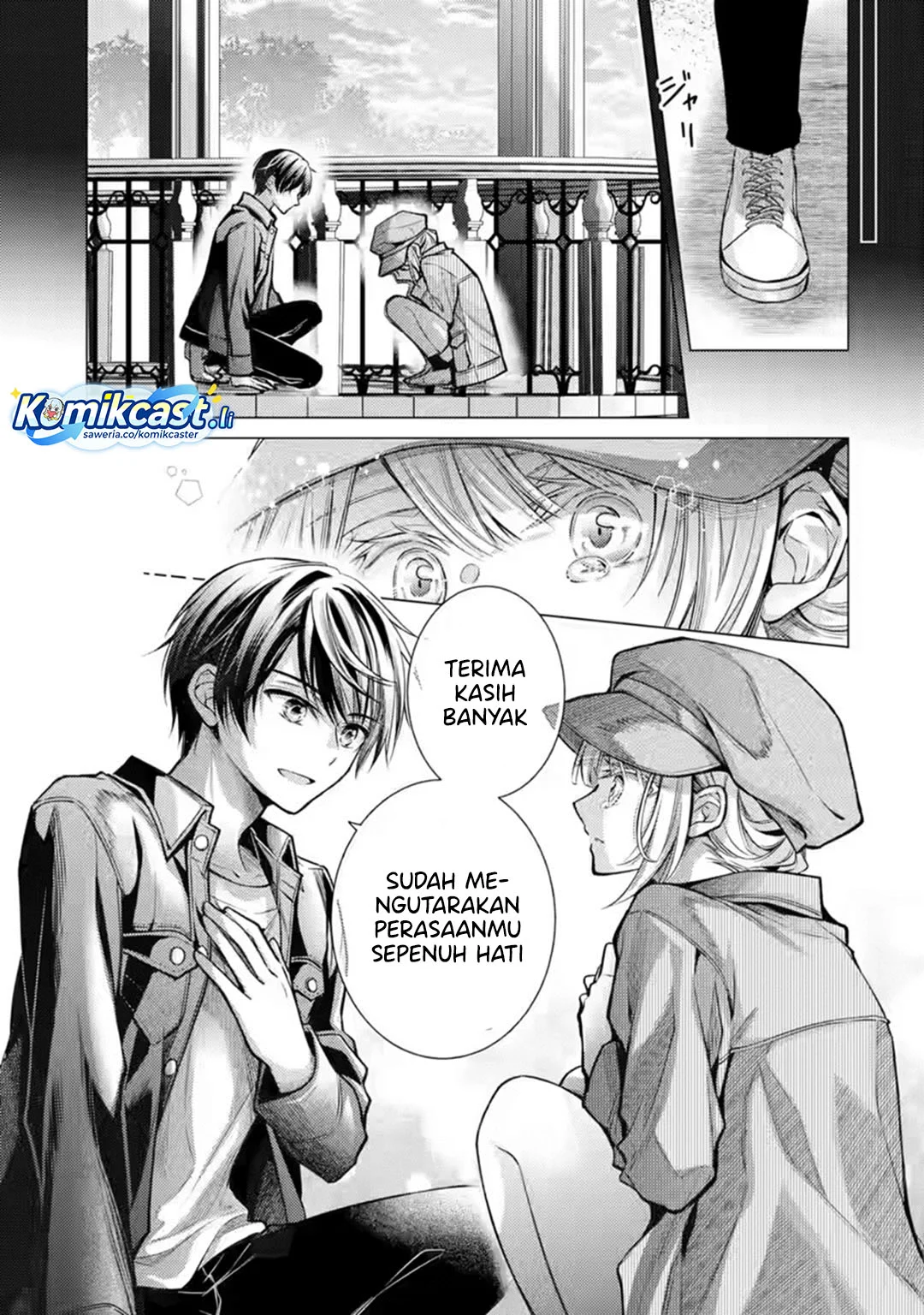 Ore ga Kokuhaku Saretekara, Ojo no yosu ga Okashii Chapter 6 Fix Gambar 21